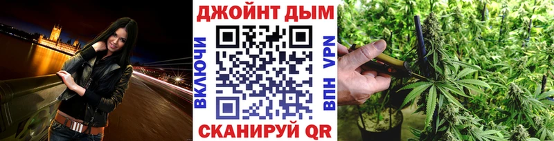 Купить ГАШИШ  КОКАИН  МЕФ  Ленинградская