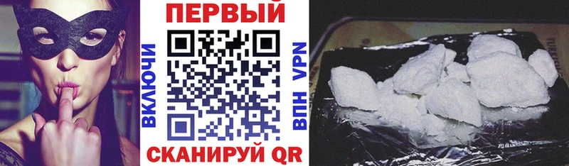 Купить где  Ленинградская  Amphetamine Розовый 