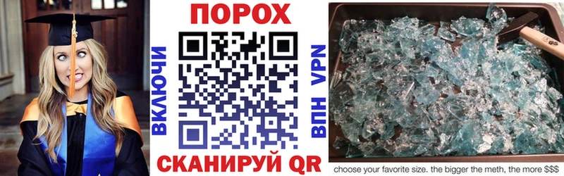 Amphetamine VHQ Ленинградская