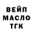 КЕТАМИН VHQ Nidzhat Sadykhov