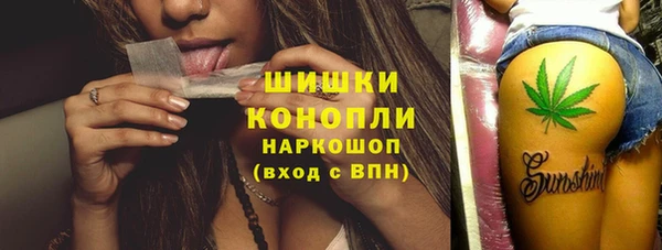 марки nbome Вязники