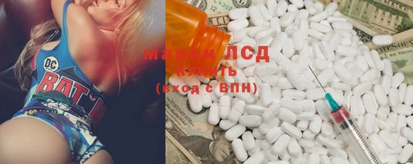 Альфа ПВП Вяземский