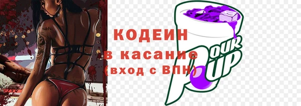 дмт Покровск