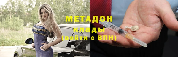 Альфа ПВП Вяземский