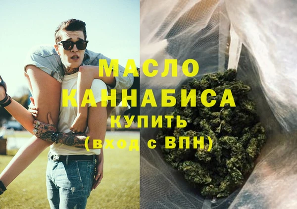 Альфа ПВП Вяземский