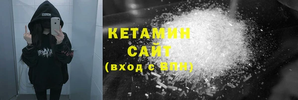 прущая мука Вязьма