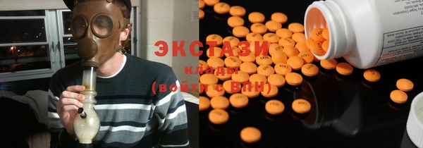 Альфа ПВП Вяземский