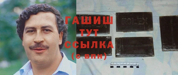 марки nbome Вязники