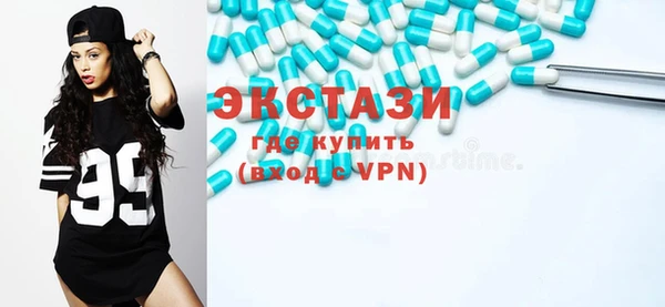 Альфа ПВП Вяземский