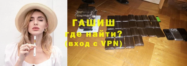 Альфа ПВП Вяземский