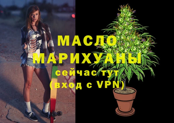 Альфа ПВП Вяземский