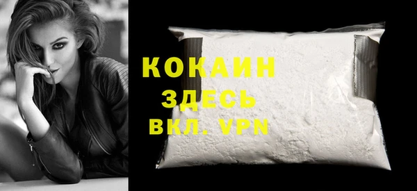 Альфа ПВП Вяземский