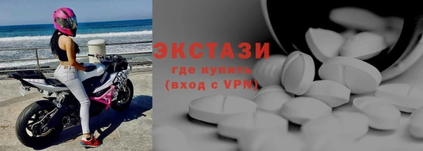 Альфа ПВП Вяземский