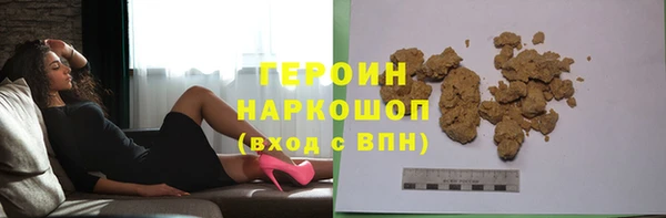 Альфа ПВП Вяземский