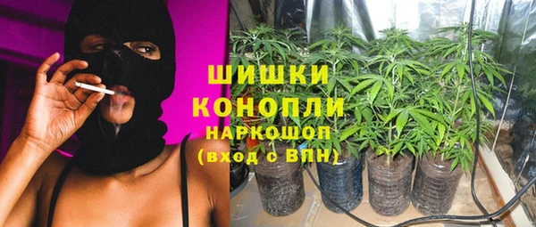 марки nbome Вязники