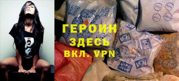 Альфа ПВП Вяземский
