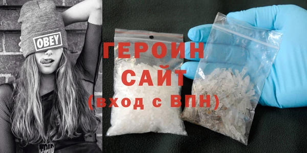 прущая мука Вязьма
