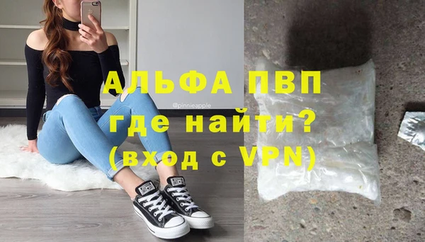 марки nbome Вязники
