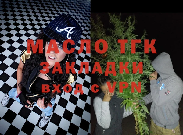 Альфа ПВП Вяземский