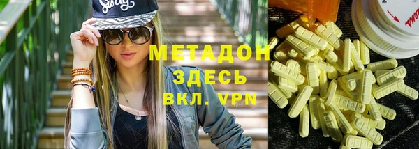 прущая мука Вязьма