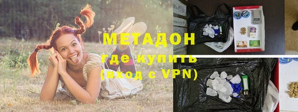 марки nbome Вязники