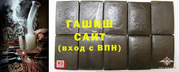 марки nbome Вязники
