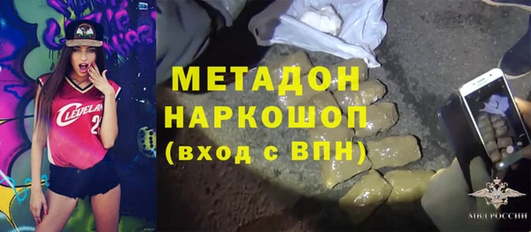 марки nbome Вязники