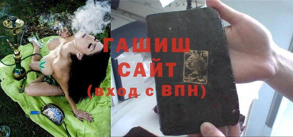 прущая мука Вязьма