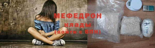 марки nbome Вязники