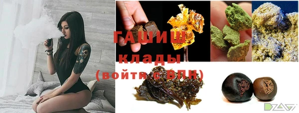 прущая мука Вязьма