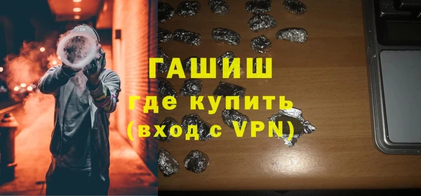 кокаин VHQ Покачи