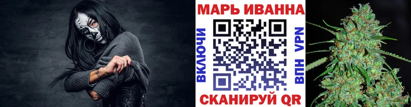 Купить  Ленинградская  Канабис OG Kush 